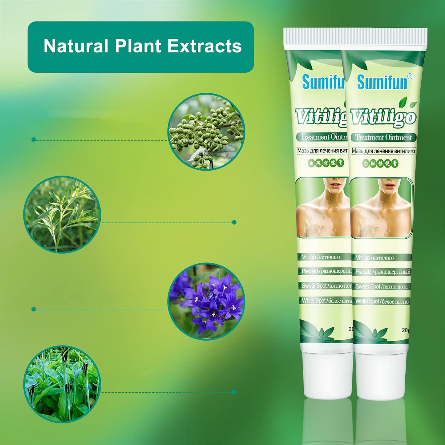 Sumifun 6 Counts Vitiligo Cream