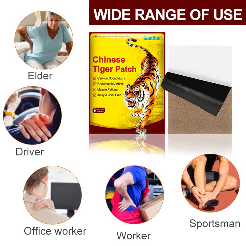 Sumifun Tiger Pain Relief Patches 96pcs