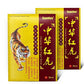 Sumifun Pain Patches, 32 Pcs