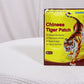Sumifun Tiger Pain Relief Patches 96pcs